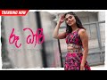 Roo Dhari (රූ ධාරී) - Dilki Uresha ft Eranga Madushan| SANSARINI Drama Song | Hiru TV
