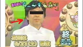 【放送事故】千原ジュニアの\