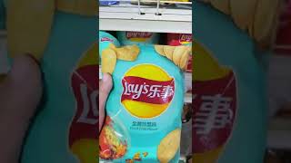 AMAZING SOUND OF LAY’S FRIED CRAB FLAVOR | #amazingsounds #shorts #viral #viral #crab #lays #chips