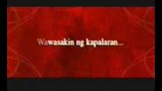 Impostora: Teaser 1