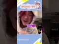 鹿晗cha初雪 果然人活久了什么都能看到！ 鹿晗 初雪 exo exo初雪 直播