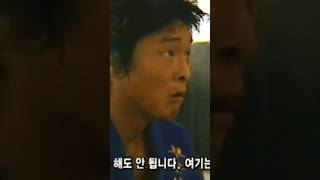 오심도 경기에 일부분이지만 편파판정으로 추성훈과 같은 인재를 잃어서는 안된다(출처 -무카스)