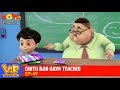 తెలుగు Cartoon | Vir: The Robot Boy In Telugu | Kathalu | Gintu Ban Gaya Teacher | WowKidz Telugu