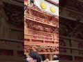 西条祭り2024 山王祭 上之川