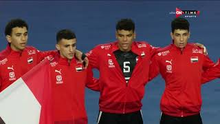 مباراة منتخب مصر والدنمارك بنصف نهائي كأس العالم لكرة اليد تحت 19 عام