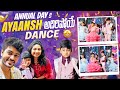 Annual Day కి Ayaansh అదిరిపోయే  Dance ❤️ || #agaro #everydayexpert #sidshnu ||  @SidshnuOfficial