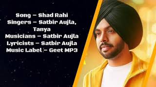 Shad rahi Ae|Satbir Aujla, Tanya| LYRICS Video Song | Punjabi  sad  song 2019