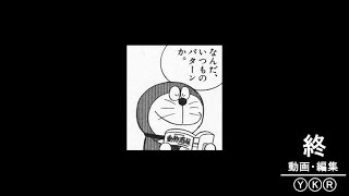 ７ヵ月ぶりに帰ってきたら何をするかわかるよね？そうだよ火スタレだよ！【結月ゆかり/グラブル】