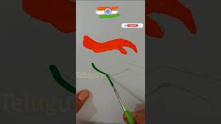 republic day special drawing | 26th January drawing  #art  #craft#chitra