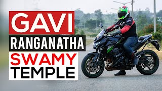 Places to visit near Bangalore | Gavi Ranganatha Swamy Temple