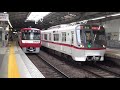 train videos of keikyu at shinagawa station tokyo