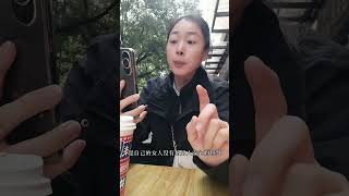 生命的真相：心就是一切。男人没心，总想找一个能帮他安心的女人，所以花心；女人没情，总想找一个情体绽放的男人，所以吃醋。男人花心，是自己的女人没有帮男人安心的智慧；女人吃醋，是自己的男人没有激活女人情