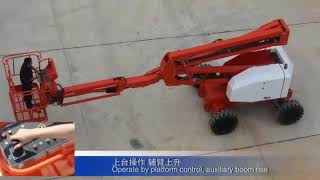 #Sinoboom Articulated boom lift GTZZ15J Operation guidance #SinoboomJapan #ブームリフト