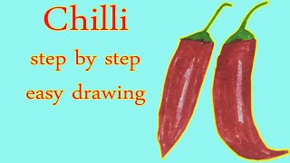 How to draw a chilli step by step||chilli drawing || របៀបគូររូបផ្លែម្ទេសងាយៗ
