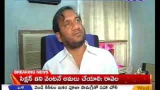 Nellore MLA Nallapureddy Prasanna Kumar Reddy resigns from YSRCP Party