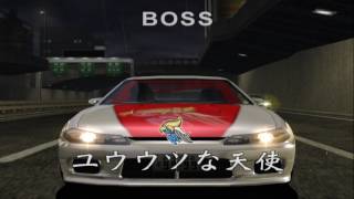 【PCSX2】首都高バトル01  首都高第一部 BOSS二連戰