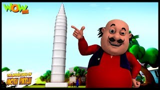 Motu Patlu Cartoons In Hindi |  Animated Series | Athwa Ajooba | Wow Kidz