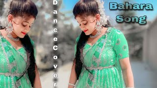 Bahara Bahara | Bollywood Dance Cover By Dance With Ranju | Sonam Kapoor | Imran khan Shreya Ghosal