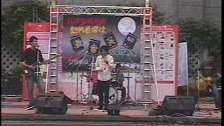 ONE 卍樂團 翻唱《2007 Live 激音突變》'Live show in Tainan Far Eastern Retail' cover