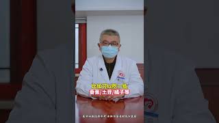 学会3个小妙招，高血压稳定几十年，却很少有人知道#高血压 #健康 #科普