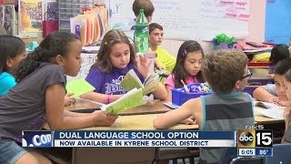 Dual language curriculum lets students learn two languages simultaneously