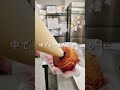 「patisserie melanger パティスリー メランジェ」高知グルメ × ぐるぐるこうち