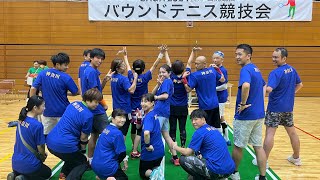 国民スポーツ大会　国スポ佐賀　女子リーグ戦　神奈川🆚長崎　バウンドテニス