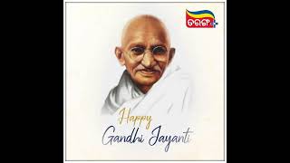 Happy Gandhi Jayanti 2023 | Best Wishes | Gandhi Jayanti Special Video | Good Wishes | Tarang Plus