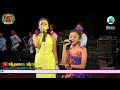 Saling Memilih - SK AMANDA FT Dinda - SK GROUP