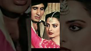 beautiful couple♥️❣️ Amitabh Bachchan Rekha# viral video YouTube status#