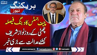 Bad News For Nawaz Sharif From Islamabad High Court | SAMAA TV