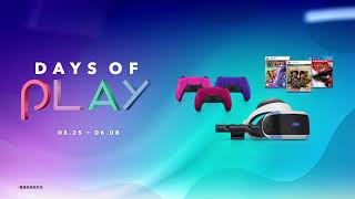 PlayStation | Days of Play 2022
