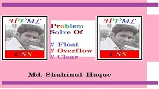 css float overflow clear clearfix problem solve