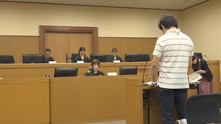 20241010_身近に感じて　裁判所見学ツアー