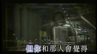 [Ktv] 陳冠希-你快樂嗎