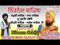 nitnem sahib path panj bania nitnem ਨਿੱਤਨੇਮ ਸਾਹਿਬ । ਪੰਜ ਬਾਣੀਆਂ । ਚੌਪਈ ਸਾਹਿਬ । ਅਰਦਾਸ । ਹੁਕਮਨਾਮਾ