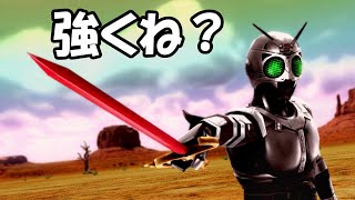 【実況】急襲シャドームーン【仮面ライダーバトライドウォー創生】Part21