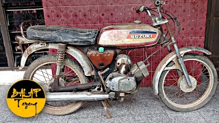 Suzuki A100 Cafe Racer #Part 1