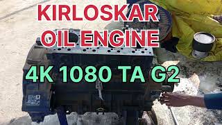 DG 125 KVA KIRLOSKAR OIL ENGINE DISMANTLING 4K 1080 TA G2