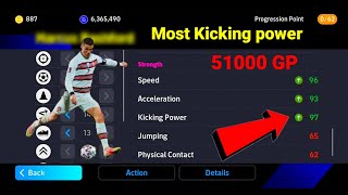 97 Kicking Power! 96 Speed! Cheapest LWF EVER! (51,000 GP) _ eFootball 2025 Mobile