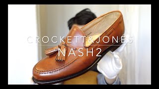 クロケット＆ジョーンズ NASH2(ナッシュ2)タッセルローファー チェスナット BARNEYS NEW YORK(バーニーズニューヨーク)別注 サイズ6.5E【5905】