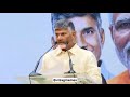 Vizag is the financial capital of AP. It will be developed as a modern city  #youtube #youtubefeed