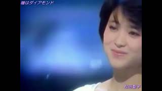 松田聖子／瞳はダイアモンド  （1983）