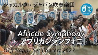 African Symphony/アフリカンシンフォニー