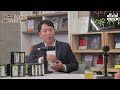 김재규 재판 뒤 검은 세력 신군부의 128시간 감청 테잎 with 봉지욱 뉴스타파 기자 시사 너구리 초대석