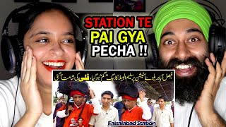 Faisalabad Railway Station Standup Comedy | Saleem Albela and Goga Pasroori | PunjabiReel TV