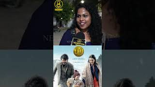 Thalapathy Vijay Physics பயங்கரமா Maintain பண்றாரு.! Leo Movie Girls Public Review | Lokesh | Lcu