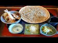 【北海道観光】「蕎麦屋　此花」で食べました　♪