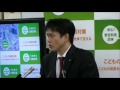 吉村市長定例会見 2016.02.25 「より練られた都構想の修正案か よりよい形の総合区の案か 住民投票という形で問うていきたい」