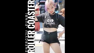 180811/ 댄스팀 에너자이주 [은비] 'Roller Coaster' 리허설! 직캠 /홍대버스킹ㅣEnergyju busking Eunbi fancam